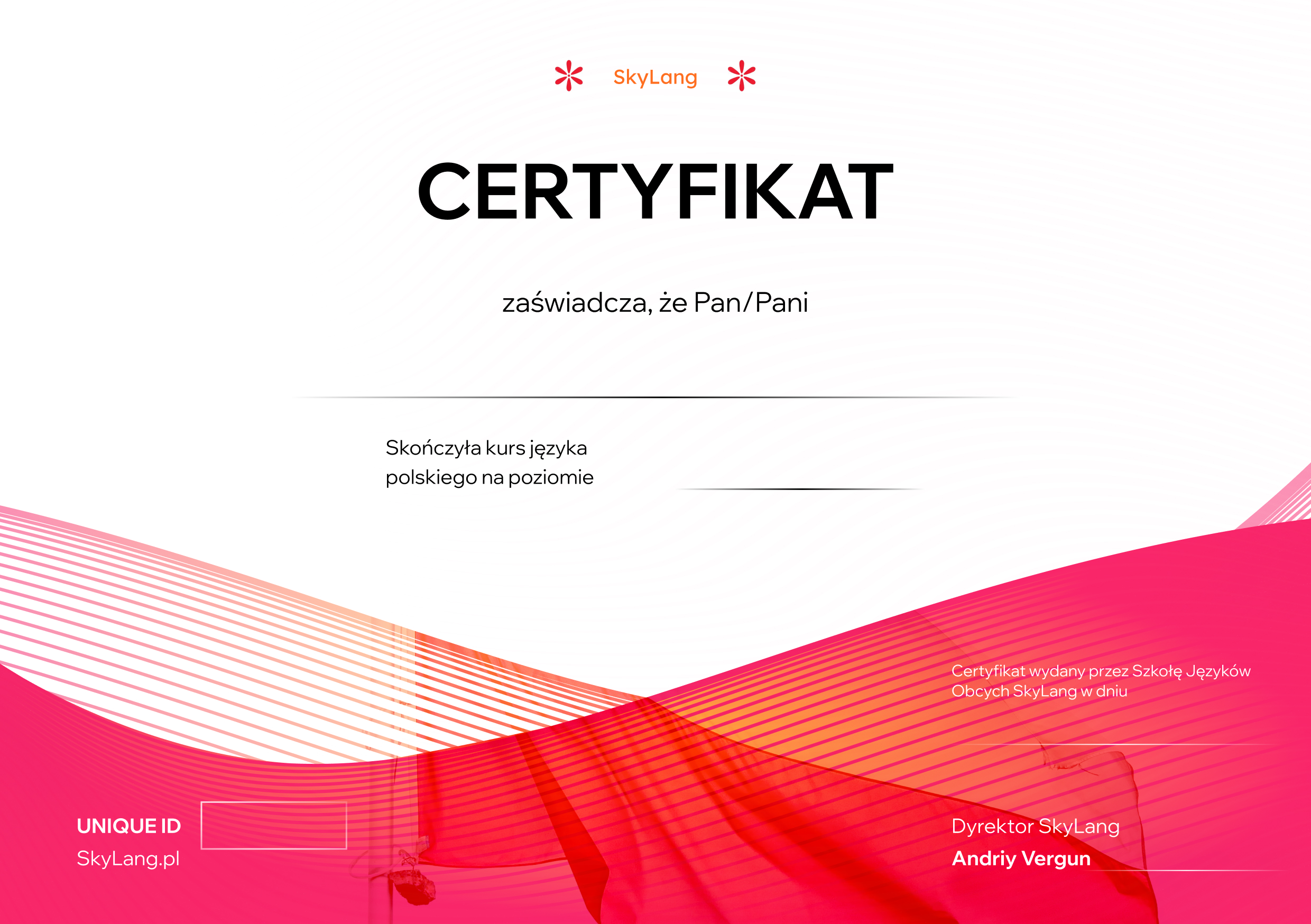 Сертифікат SkyLang